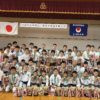平成30年度石川県空手道選手権大会